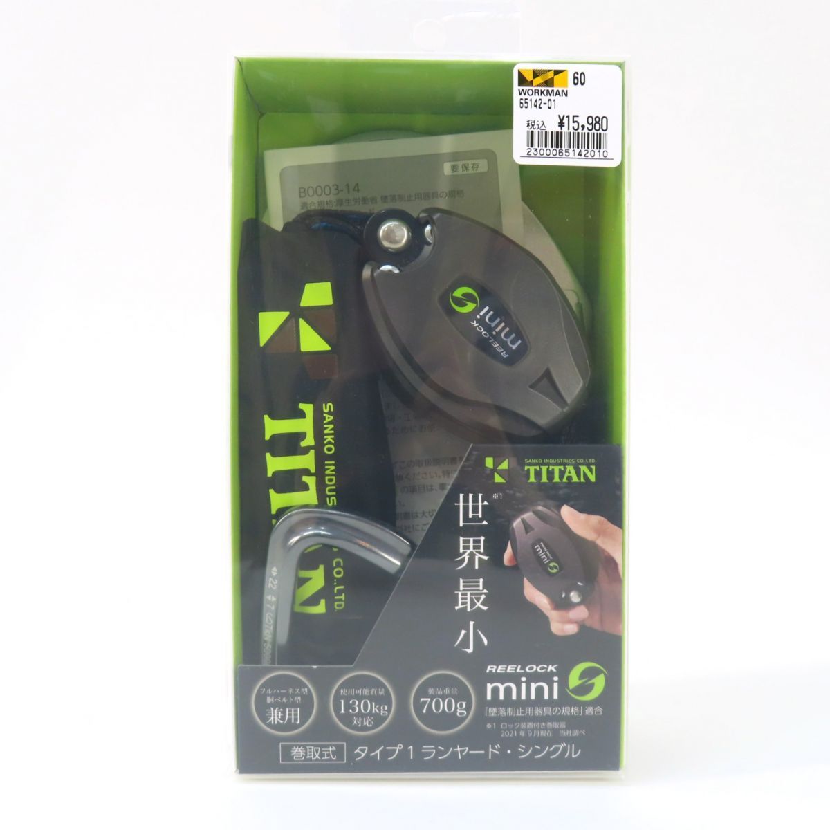 ♥ TITAN タイタン REELOCK mini リーロックミニ ランヤード シングル