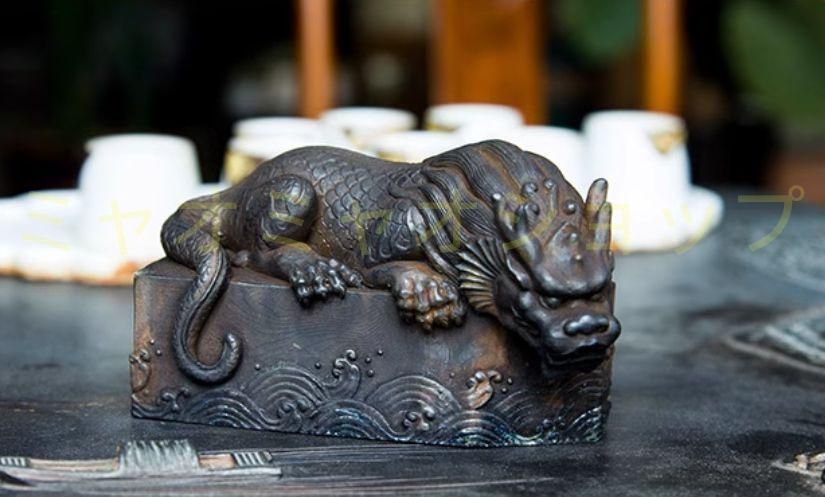 水を避ける獣カデ蝮