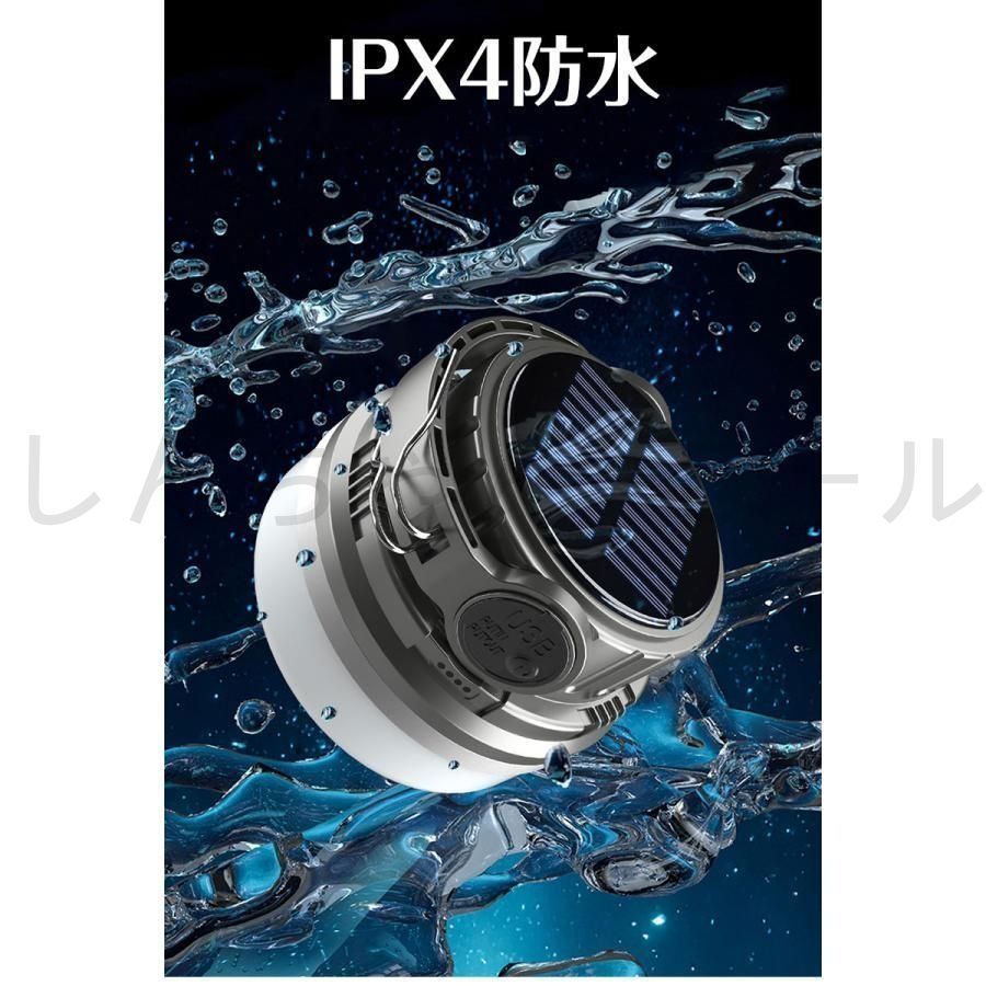 LEDランタン USB充電式 調光調色 軽量 災害用 キャンプ 携帯型