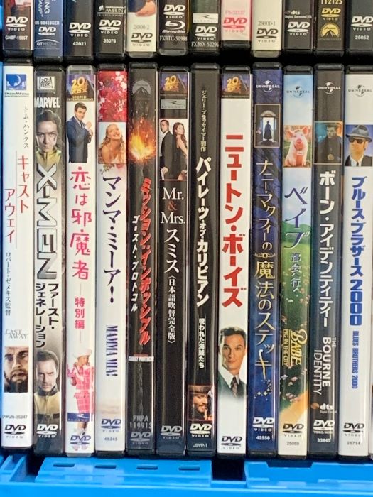 ベイブ X-MEN