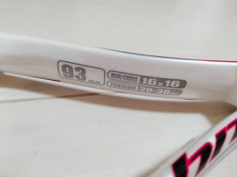 テクニクス93 軟式テニスラケット
