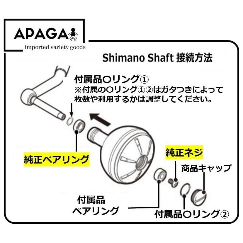 【デイリー雑貨店】03,メタリックシルバー2個セット [APAGAI]【2個セット】アルミラウンドノブ アルミ製 スピニングリール 釣り 青物  パワーハンドル ノブ シマノ A ダイワ S 交換 38㎜ おしゃれ 1000番 1500番 2000番 2500番