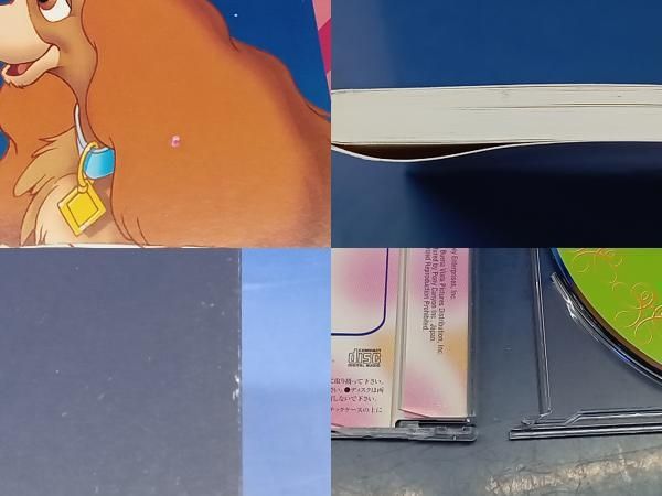 鴨148【CD未開封有り】ディズニー マジカル ストーリーズ CD全11