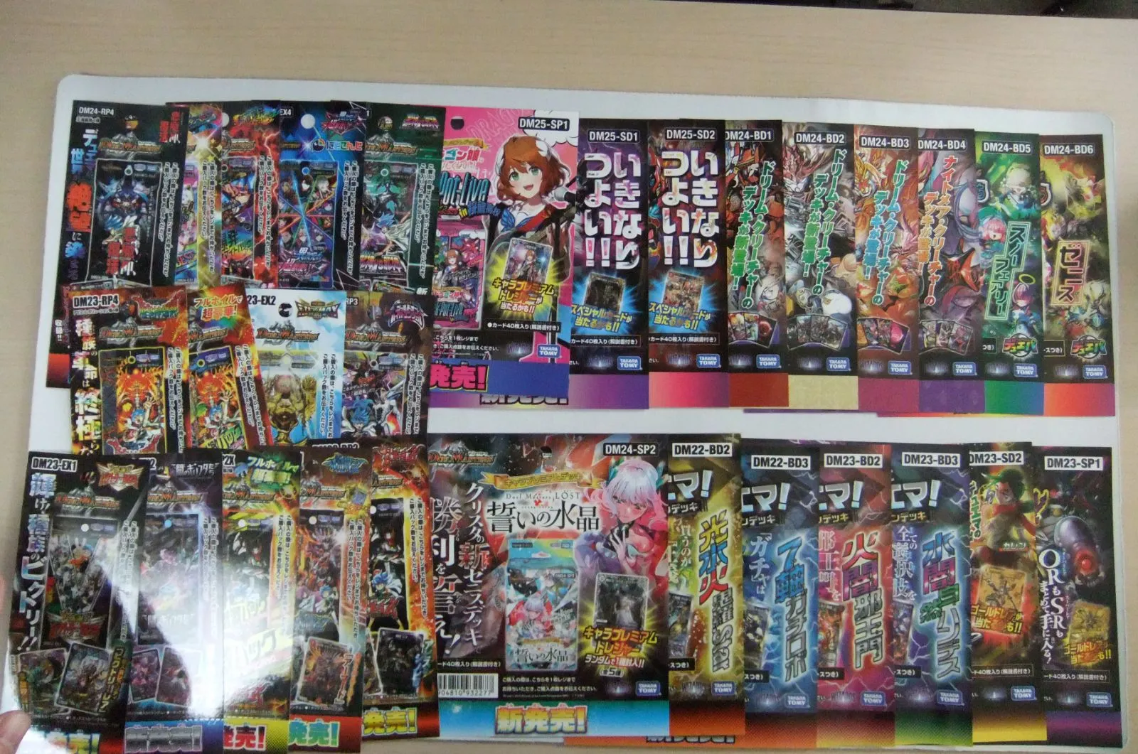 6軸、9軸、10軸ガチロボ　まとめ売り 2025年最新】9軸ガチロボの人気アイテム - メルカリ
