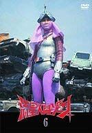中古】流星人間ゾーン Vol.6 [DVD] - メルカリ