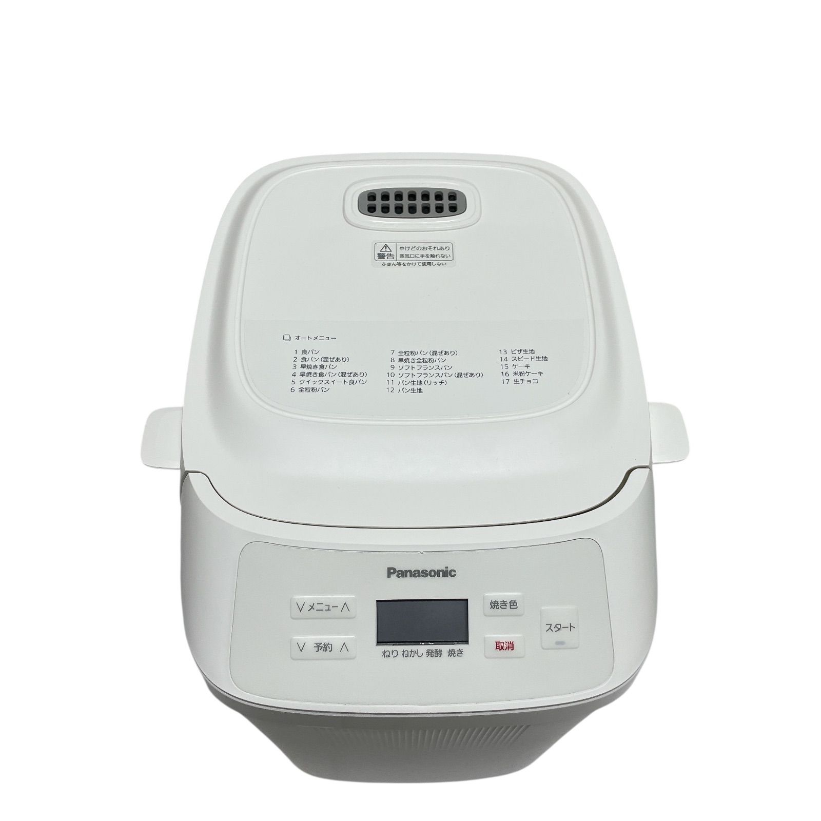 Panasonic ホームベーカリー SD-MB1 パン焼き器 1斤タイプ