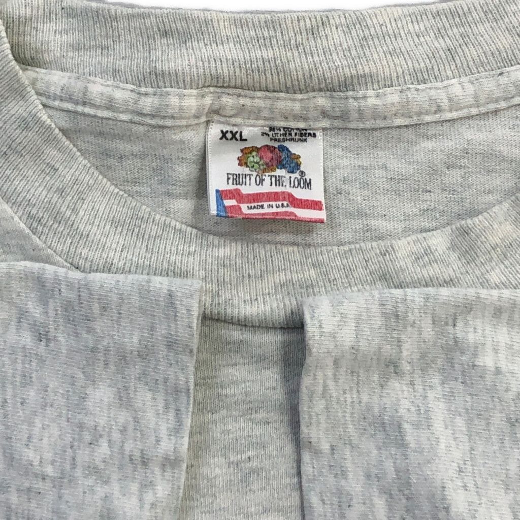 XXL