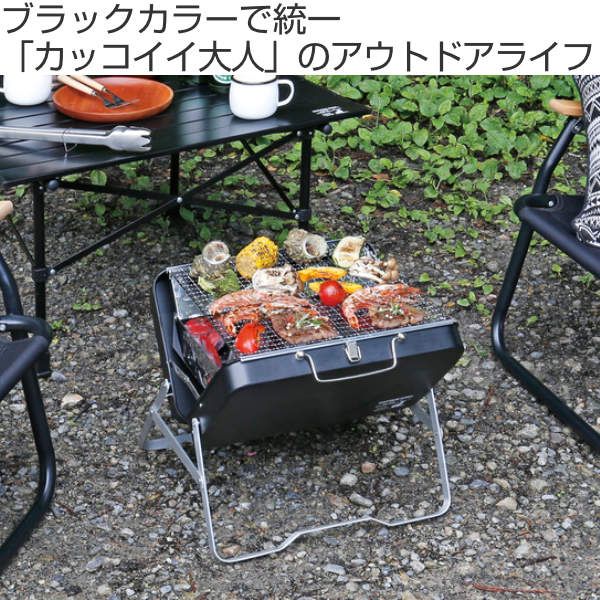 BBQコンロ