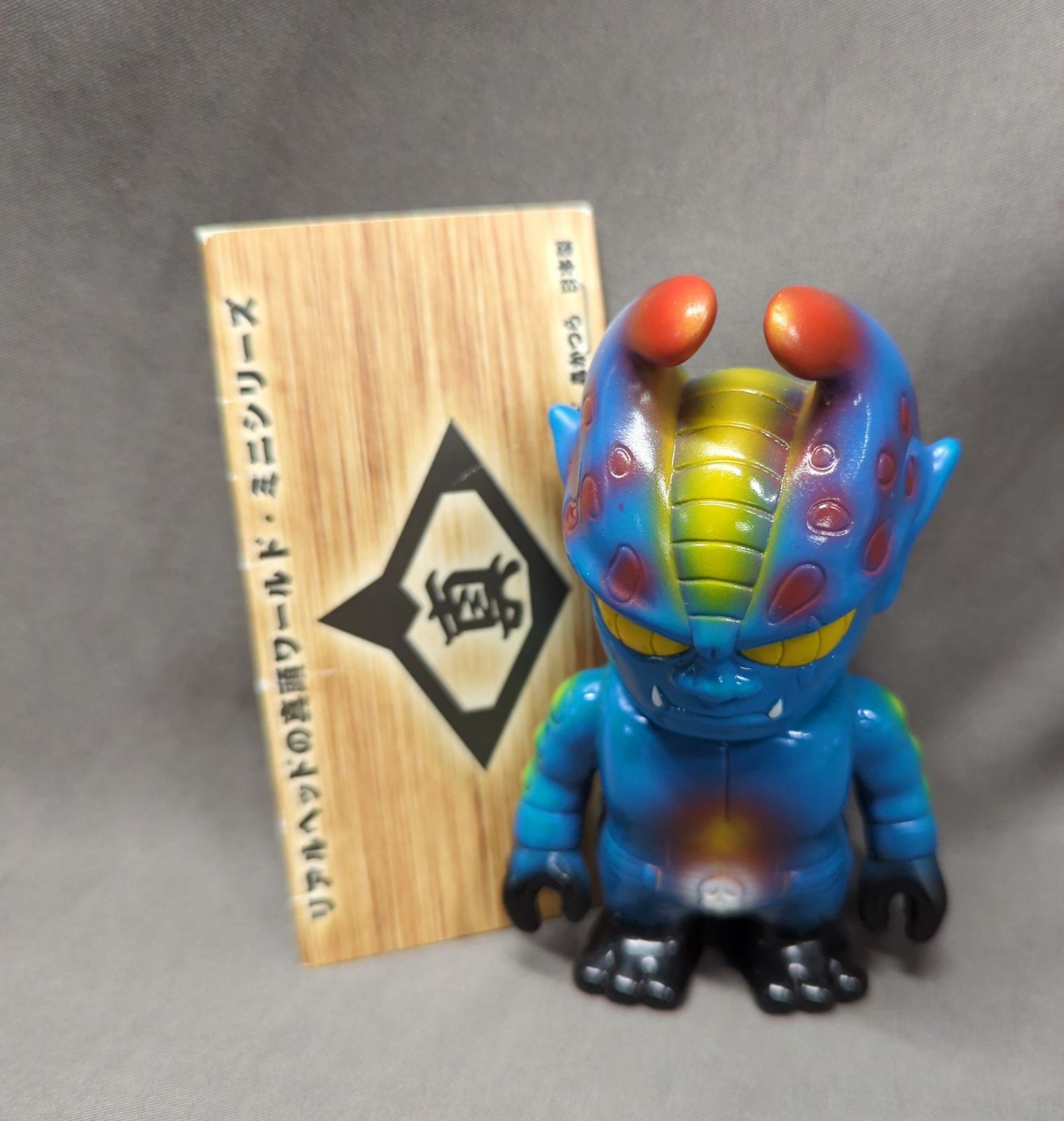 リアルヘッド クローンミュータントイービル クリア ソフビ フィギュア