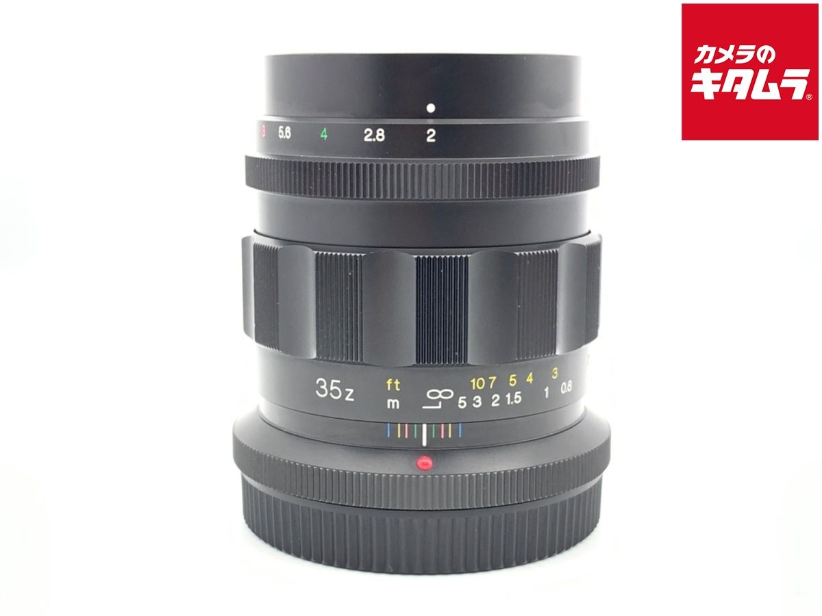 村上諒平（studioBOWL） KNITWARE: VASE (Green) 村上諒平（studioBOWL） KNITWARE: VASE (Green)