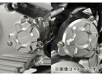 2輪 アグラス カバーSET 品番：P041-3867 レッド カワサキ ディートラッカー125 JAN：4548664130450