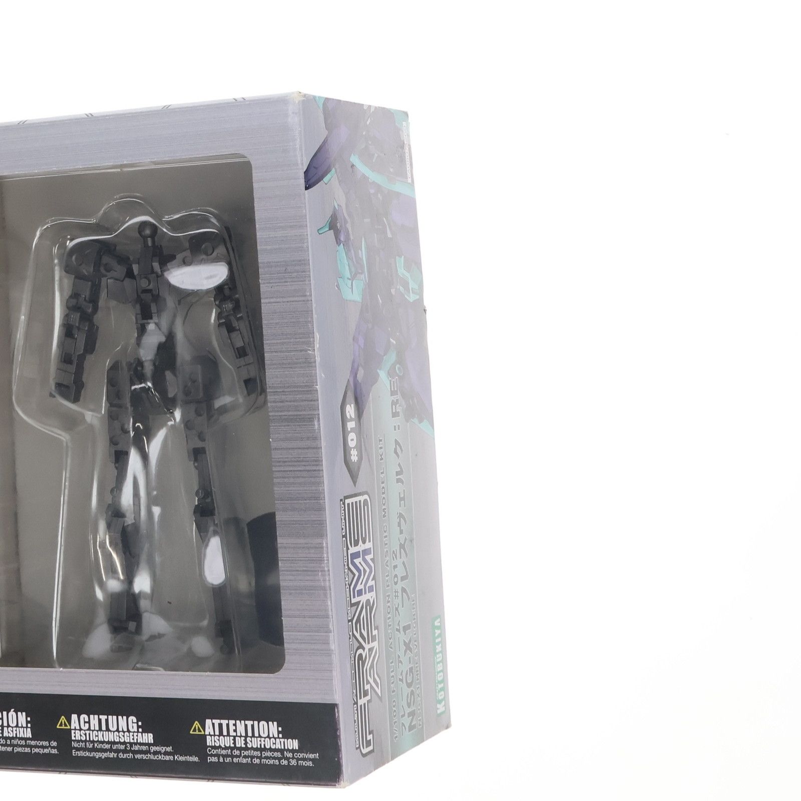 フレームアームズ 1/100 NSG-X1 フレズヴェルク:RE プラモデル(FA080  