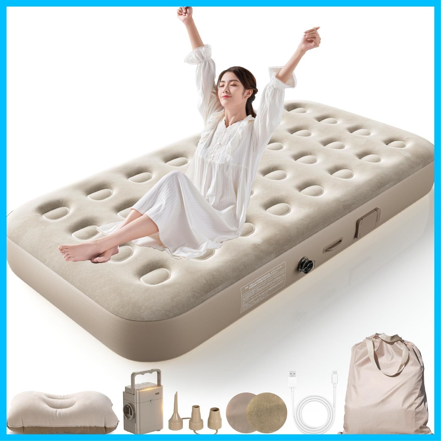 新着商品 簡易ベッド エアーマットレス 防水性 通気性 快適性 取り外し Type-C充電式 枕付き ワンタッチで空気抜け 自動膨張 収納袋付き 折り畳み式 190×100×25cm 日本語取扱書 シングル 電動ポンプ内蔵 エアーマット 来客用 防災用