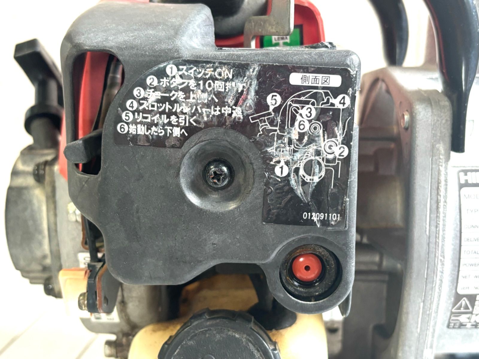 工進 KOSHIN ハイデルスポンプ KM-25 高性能自吸式 エンジン