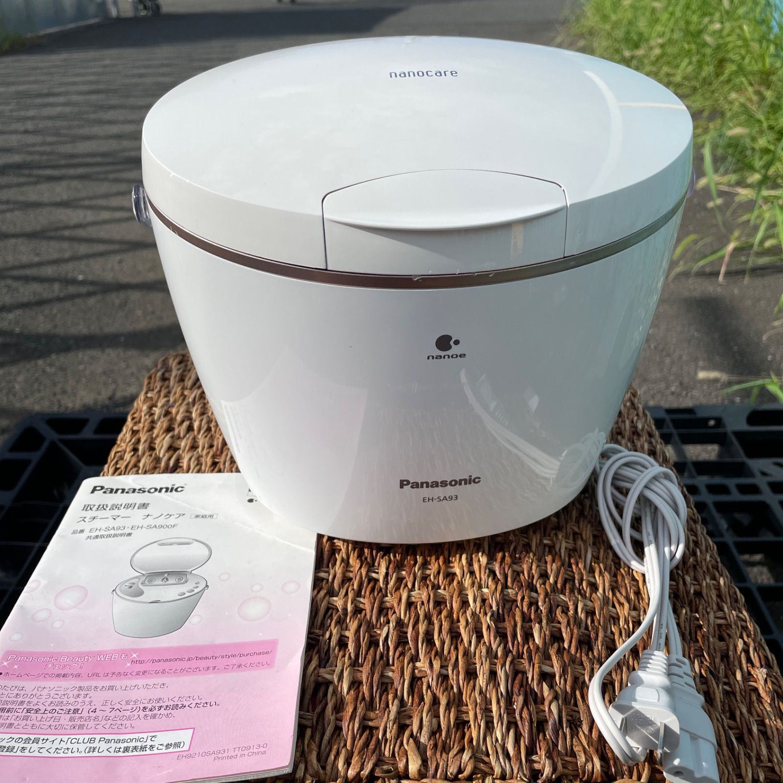 Panasonic フェイススチーマー 長き EH-SA91
