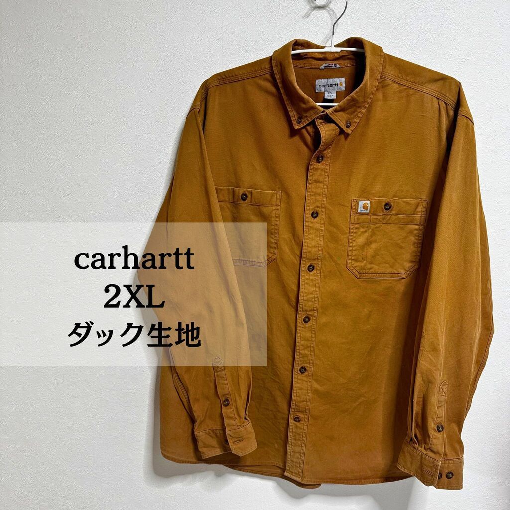carhartt カーハート 2XL ワークシャツ 長袖シャツ ダック生地 ダック地 アメカジ ワークウェア 古着 大きいサイズ ビッグサイズ