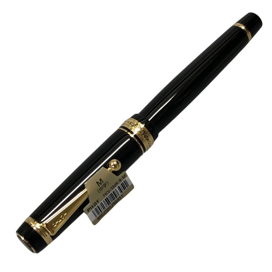 パイロット 万年筆 カスタム845 漆 Urushi ペン先18K【AFI29