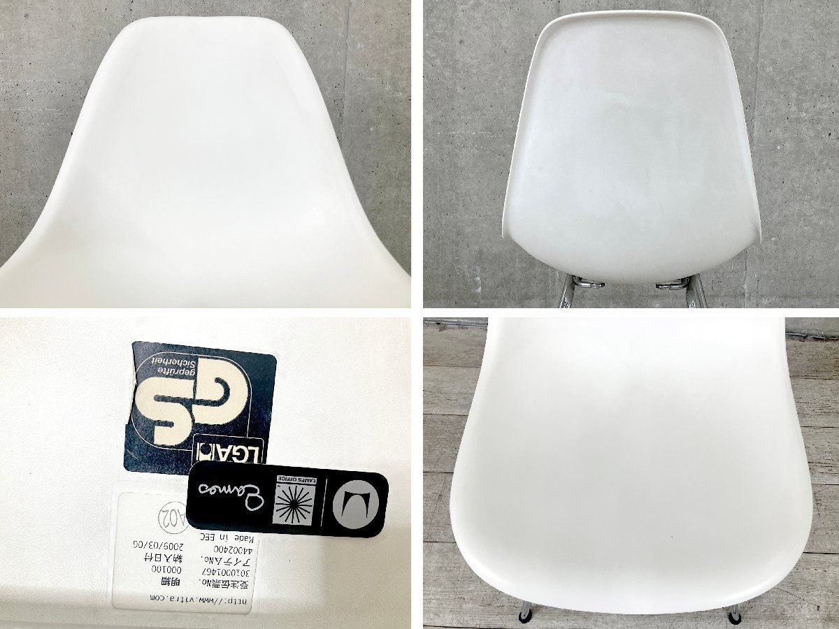 ハーマンミラー