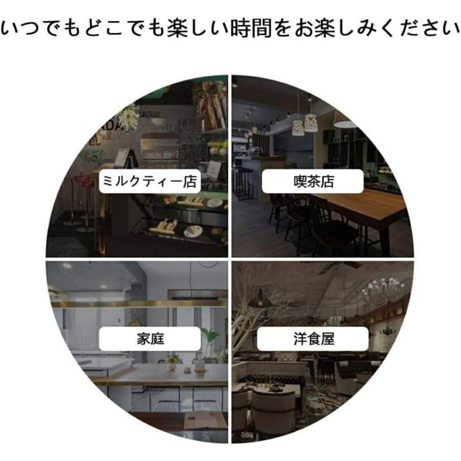 コーヒークーラー