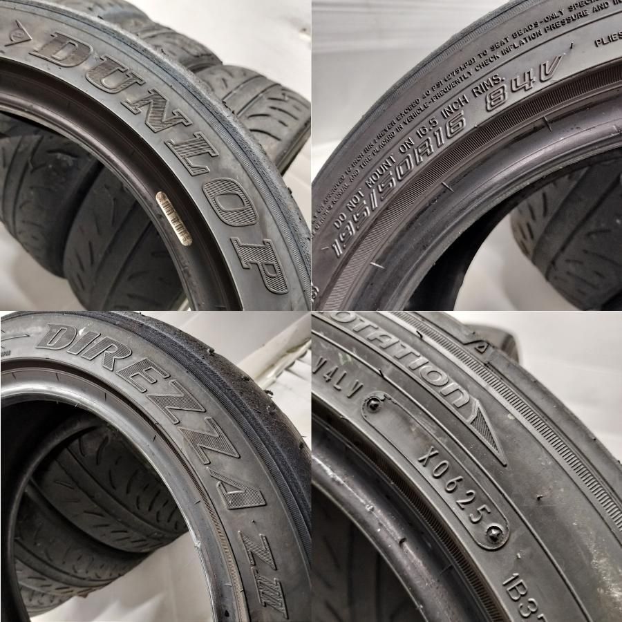 ◆本州 四国は ◆ ノーマル 4本 195 50R16 ダンロップ DIREZZA ZIII 製 レース サーキット ドリフト FFCRYSTALESIA_COM