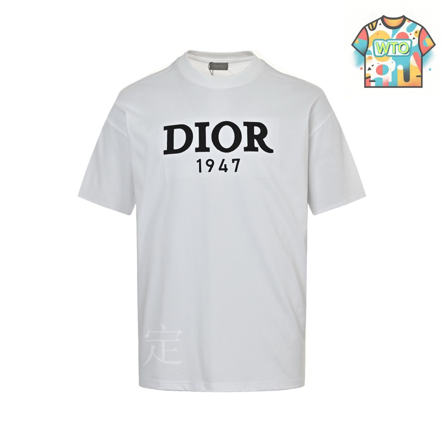 【刺繍が可愛い♪】Dior 25ss Tシャツ 今日特価】Dior 25ss 刺繍ロゴ T シャツ-2 - メルカリ