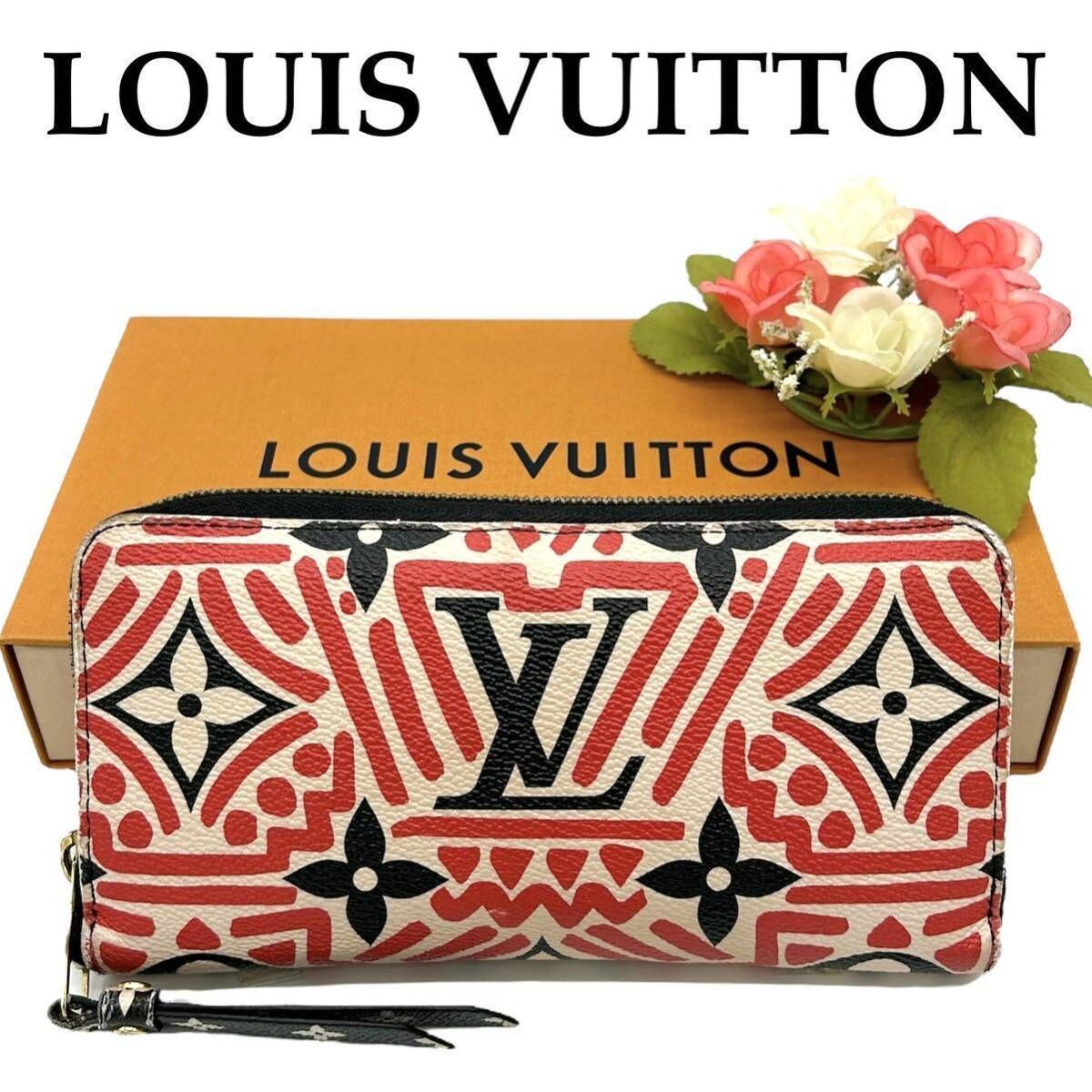 大特価!!】限定 LOUIS VUITTON ルイヴィトン LVクラフティ 