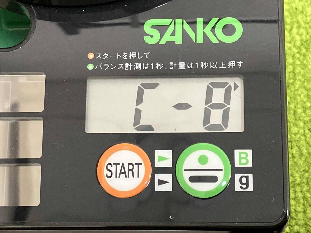 テーラーメイド STEALTH HD 単品アイアン 7番 TENSEI TM60 フレックスS