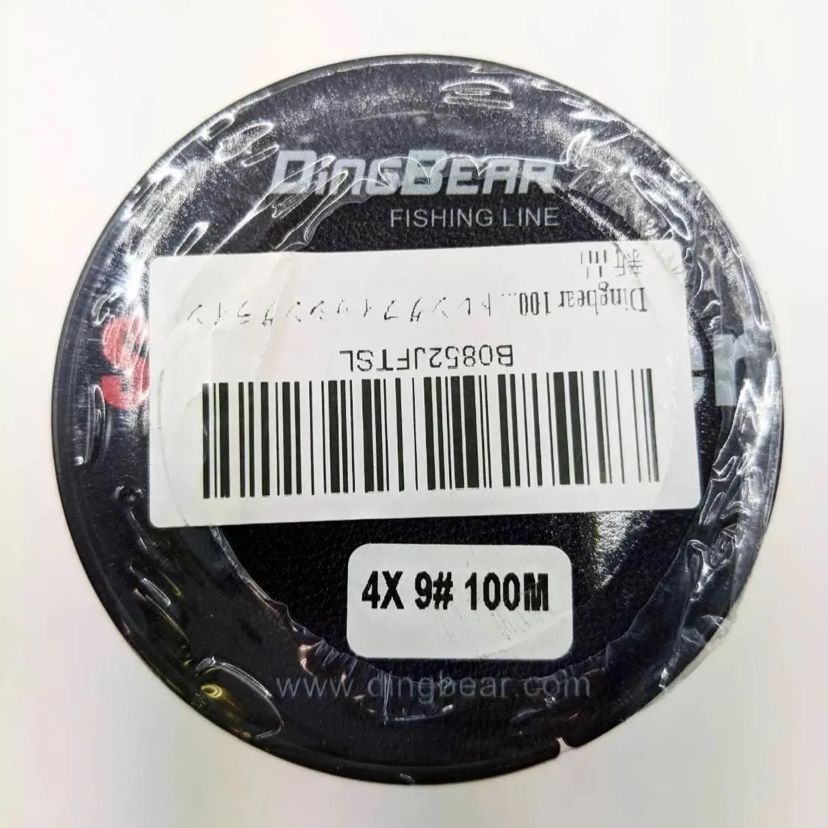 新品未使用】DINGBEAR フィッシングライン 超強力編組釣り糸 PE 100M x