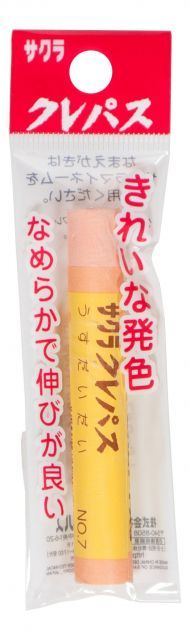 まとめ サクラクレパス クレパス単色 フック うすだいだい LP-P 7 ×200セット