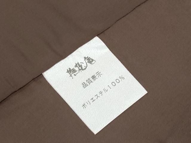 洗える着物 CYAA3338s5