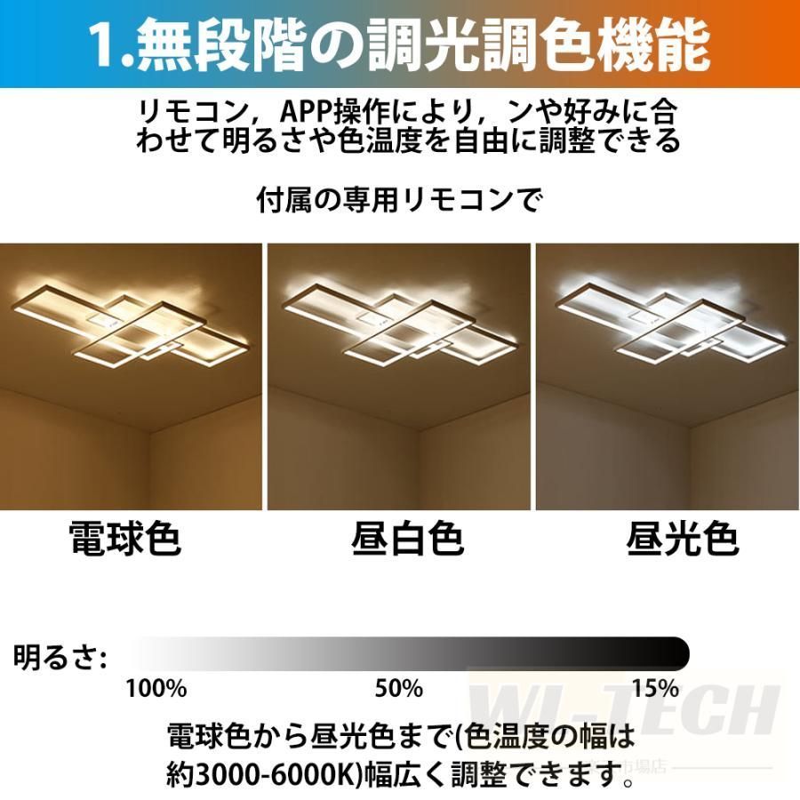 廊下
