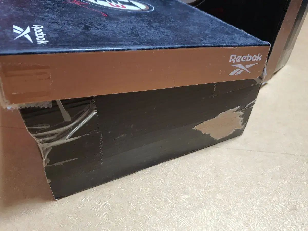 270 バスケットシューズ