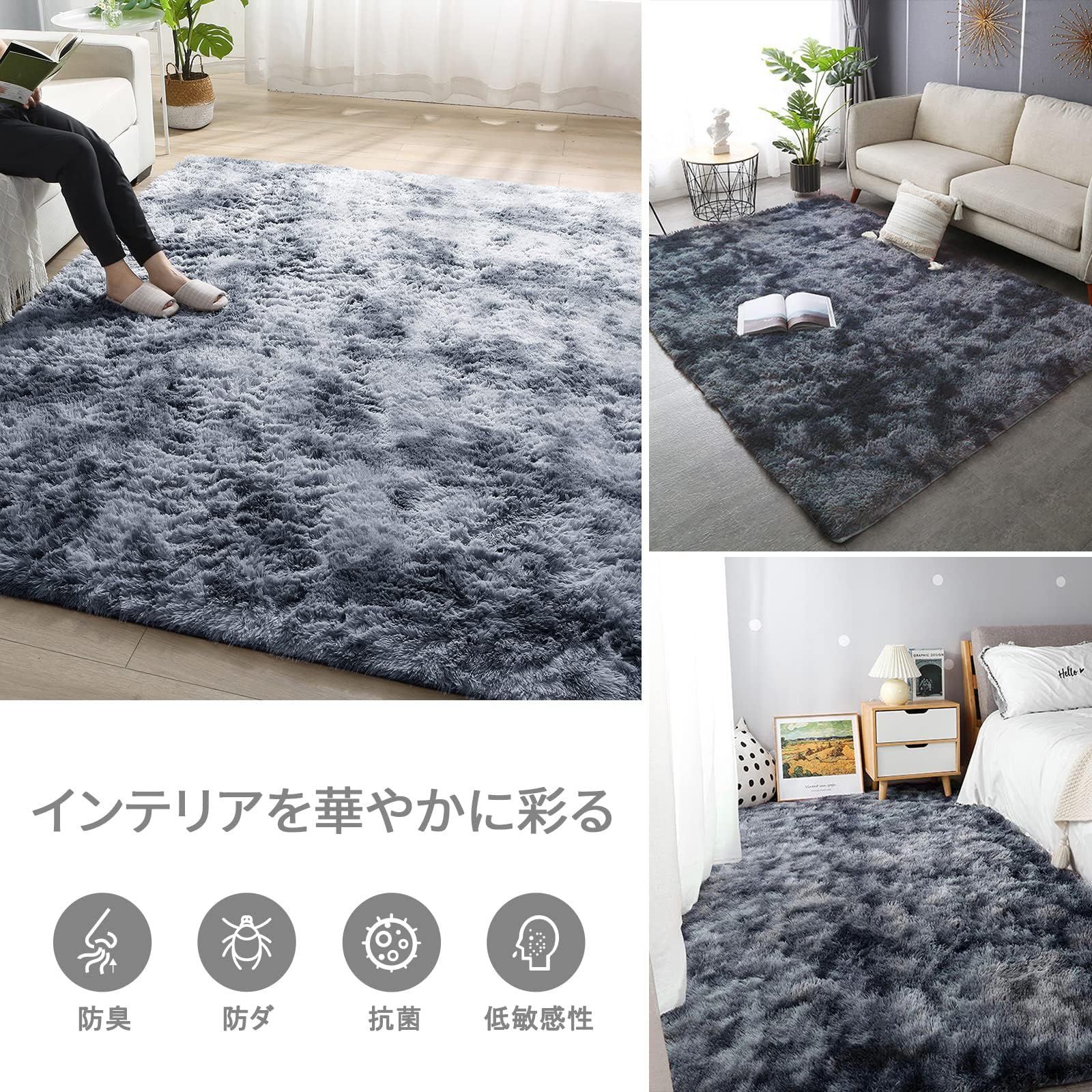 ROCYJULIN（ダックグレー） 長方形 オールシーズン快適に使用 防音絨毯 約2畳 120*160cm ふわっとした手触り 極厚毛足約4cm 滑り止め付き 洗えるラグ 全厚約5.5cm おしゃれな北欧風シャギーラグ カーペット ラグマット