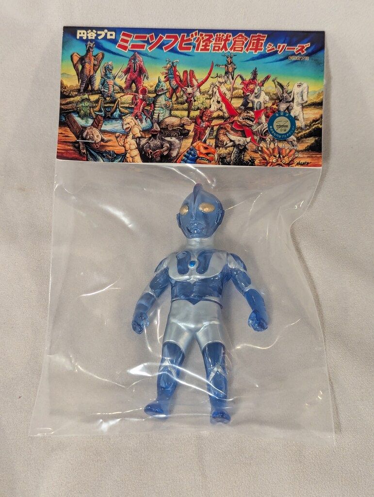 即完売　MAX TOY ミニソフビ怪獣倉庫シリーズ バルタン星人 MAXTOY Yahoo!オークション -「マックストイ」(バルタン星人) (怪獣