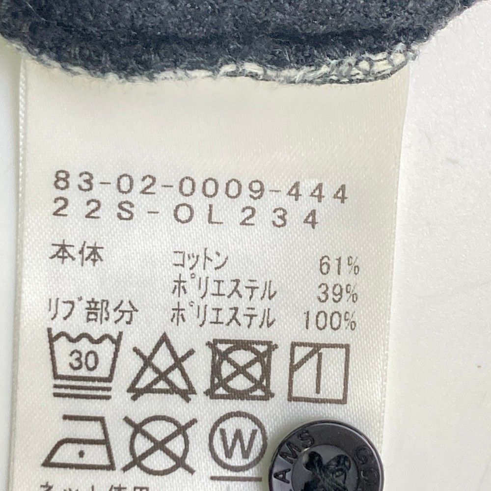 希少 超次元戦隊ラッツ モーゼス トミー タカラトミー パーツ未開封