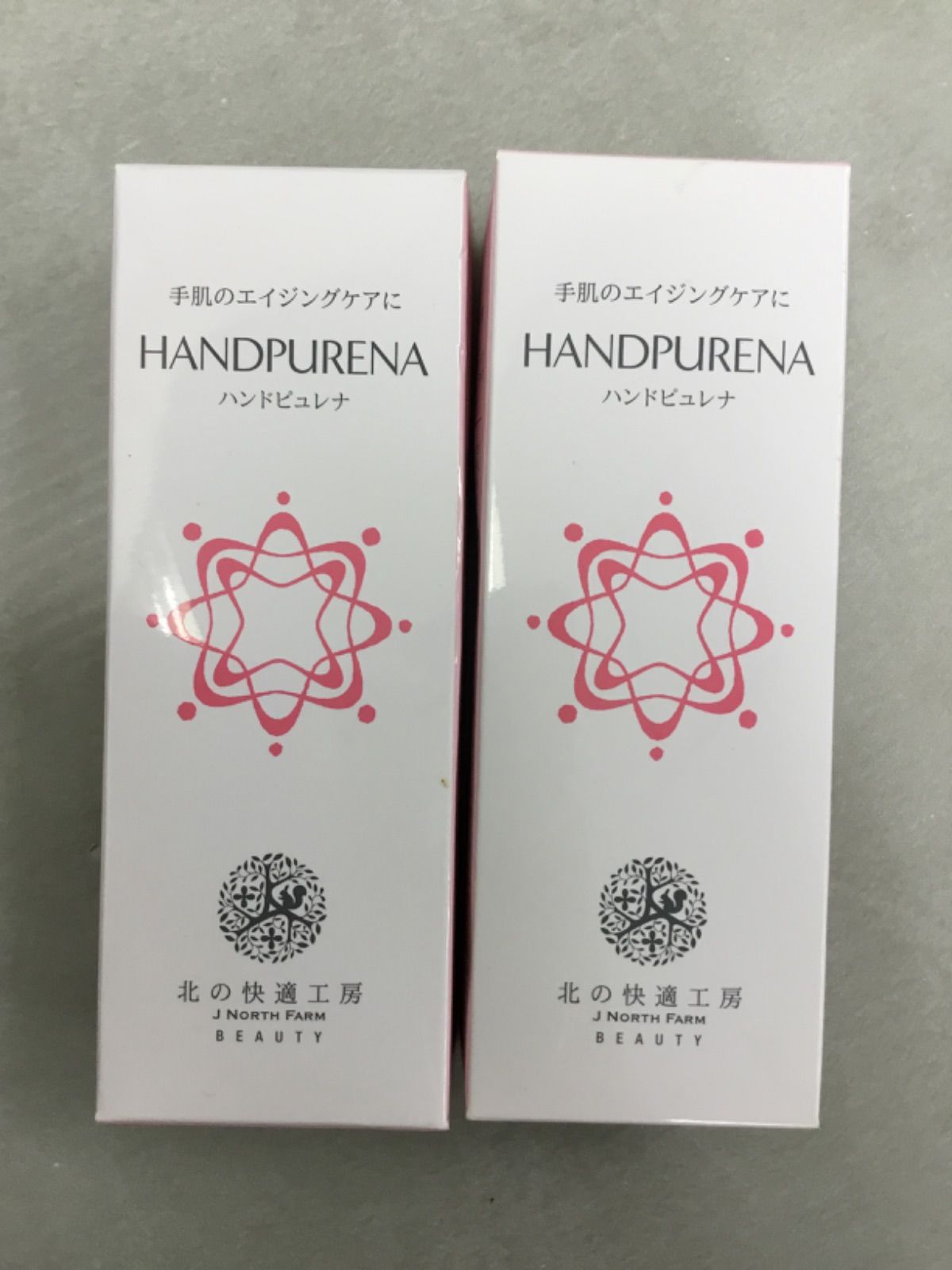 D1066 K 北の快適工房 ハンドピュレナ HPクリーム 30g 2点セット