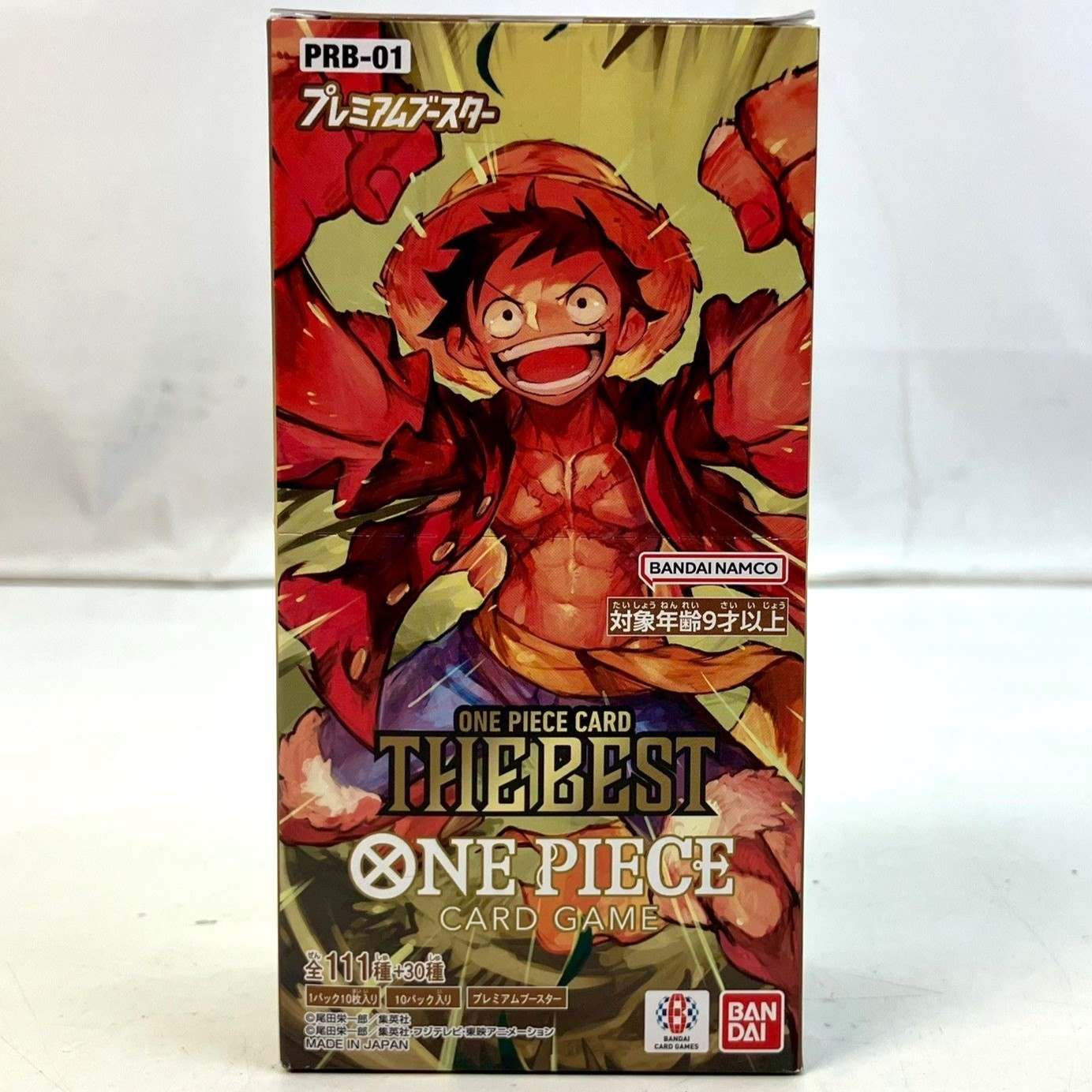 即日発送】ワンピースカード 中国1周年 PSA10 5連番 - メルカリ