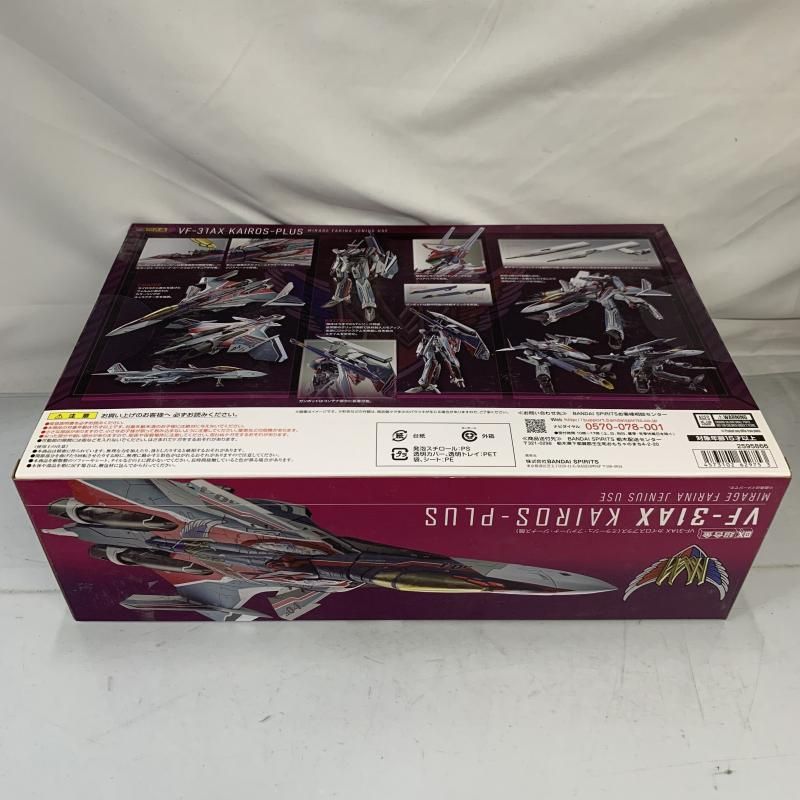 【中古】開封)DX超合金 劇場版 VF-31AX カイロスプラス (ミラージュ･ファリーナ･ジーナス機)[18][240070118903] Amazon | 【中古】未開封）DX超合金 劇場版 VF-31AX カイロス