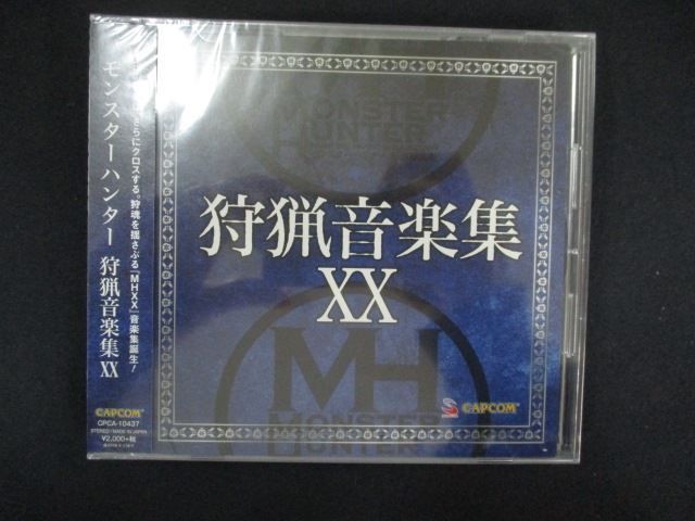 1587 CD モンスターハンター 狩猟音楽集XX ワケ有