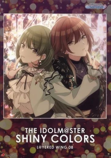 中古】ポスター A3クリアポスター シーズ 「CD THE IDOLM＠STER SHINY