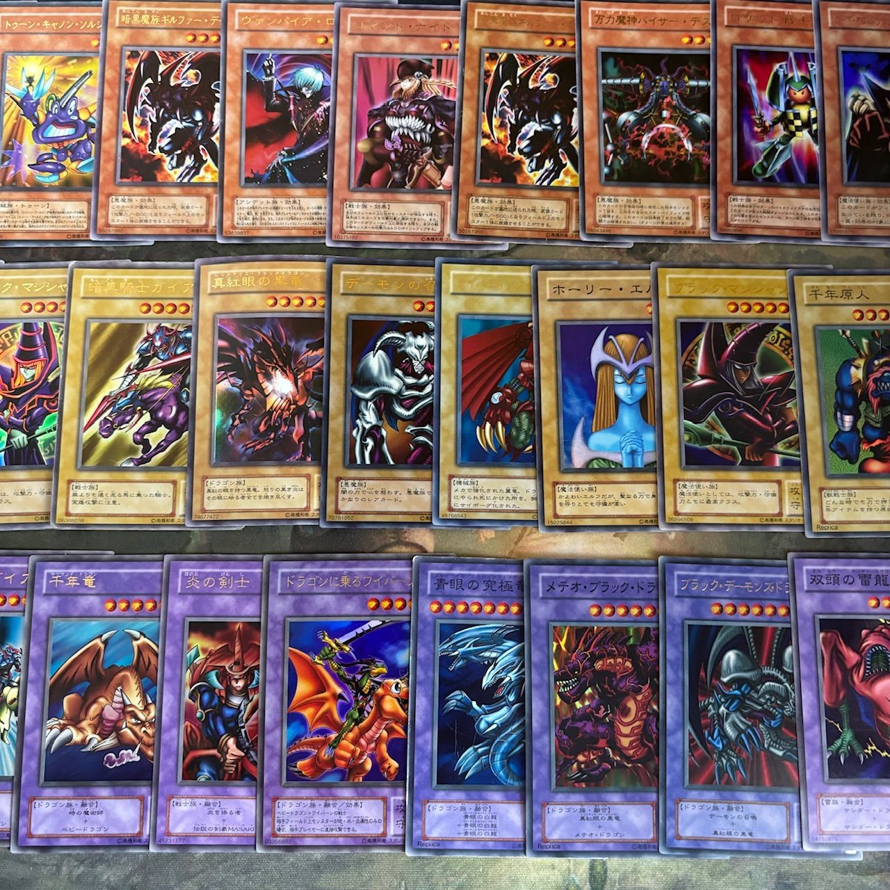 2期　レアまとめ 遊戯王】海外版開封！！「25th Anniversary Rarity Collection