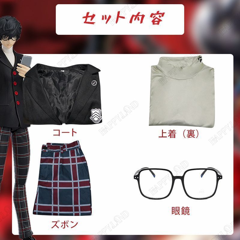 Ren