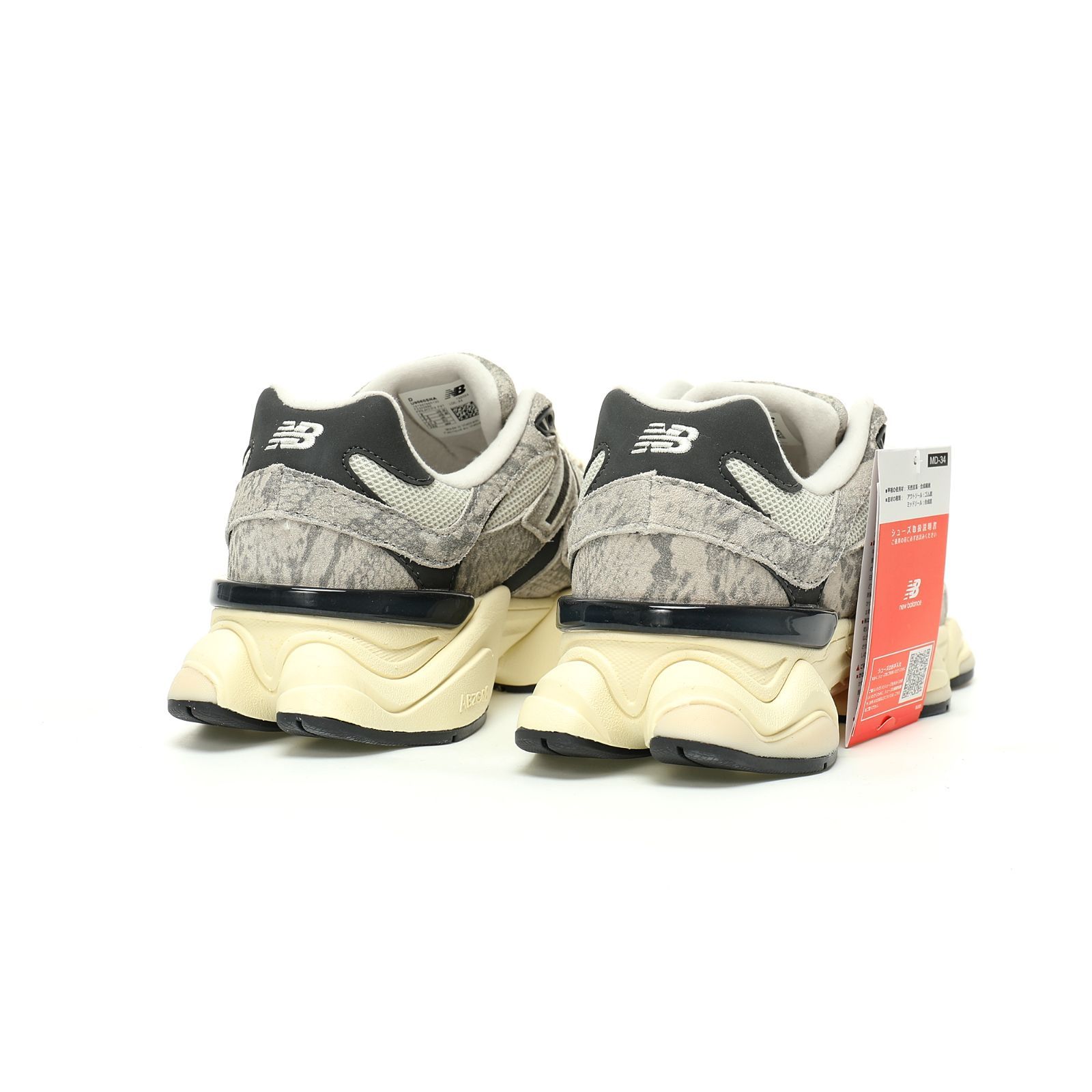 新品、未使用 ニューバランス NEW BALANCE Year of the Snake