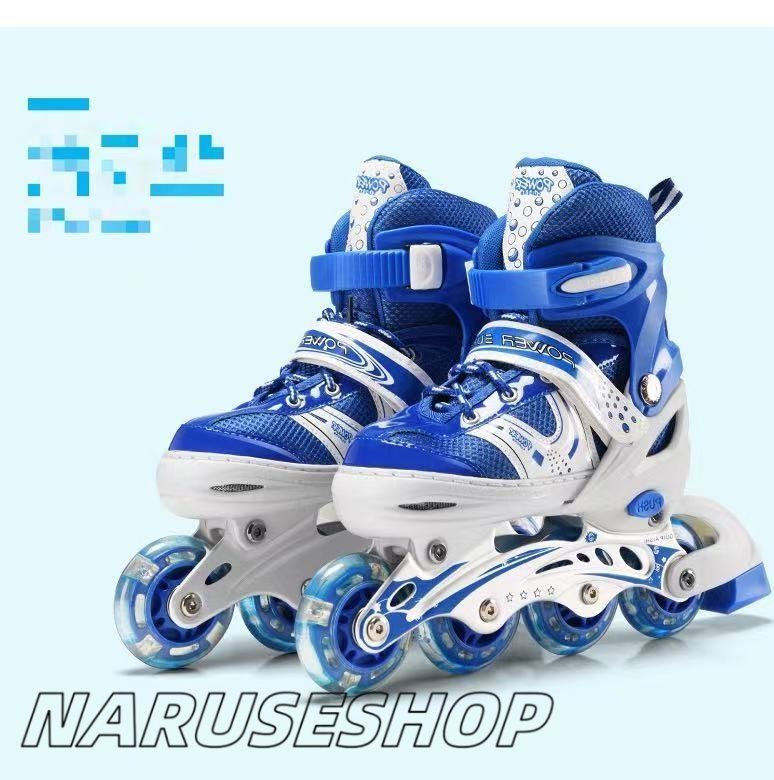 フィットネス 子供用