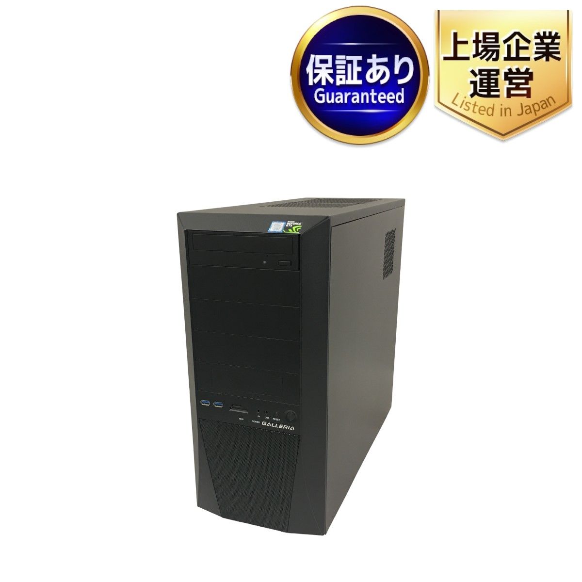 Thirdwave GALLERIA XT ゲーミングデスクトップPC Core i7-7700 16GB SSD 500GB HDD 2TB GTX  1060 WIN11 中古 良好 T9085454