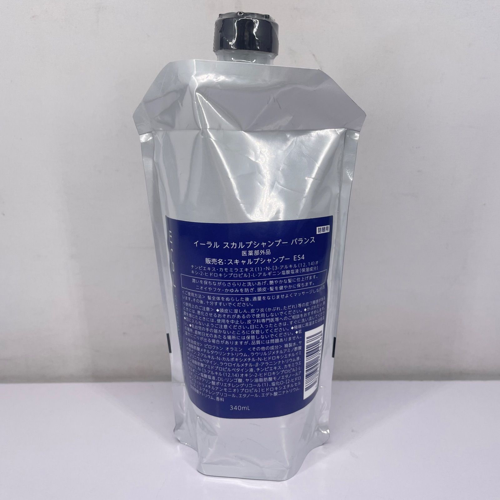sayuri二点でイーラルスカルプシャンプーマイルド340ml sayuri二点でイーラルスカルプシャンプーマイルド340ml イーラル