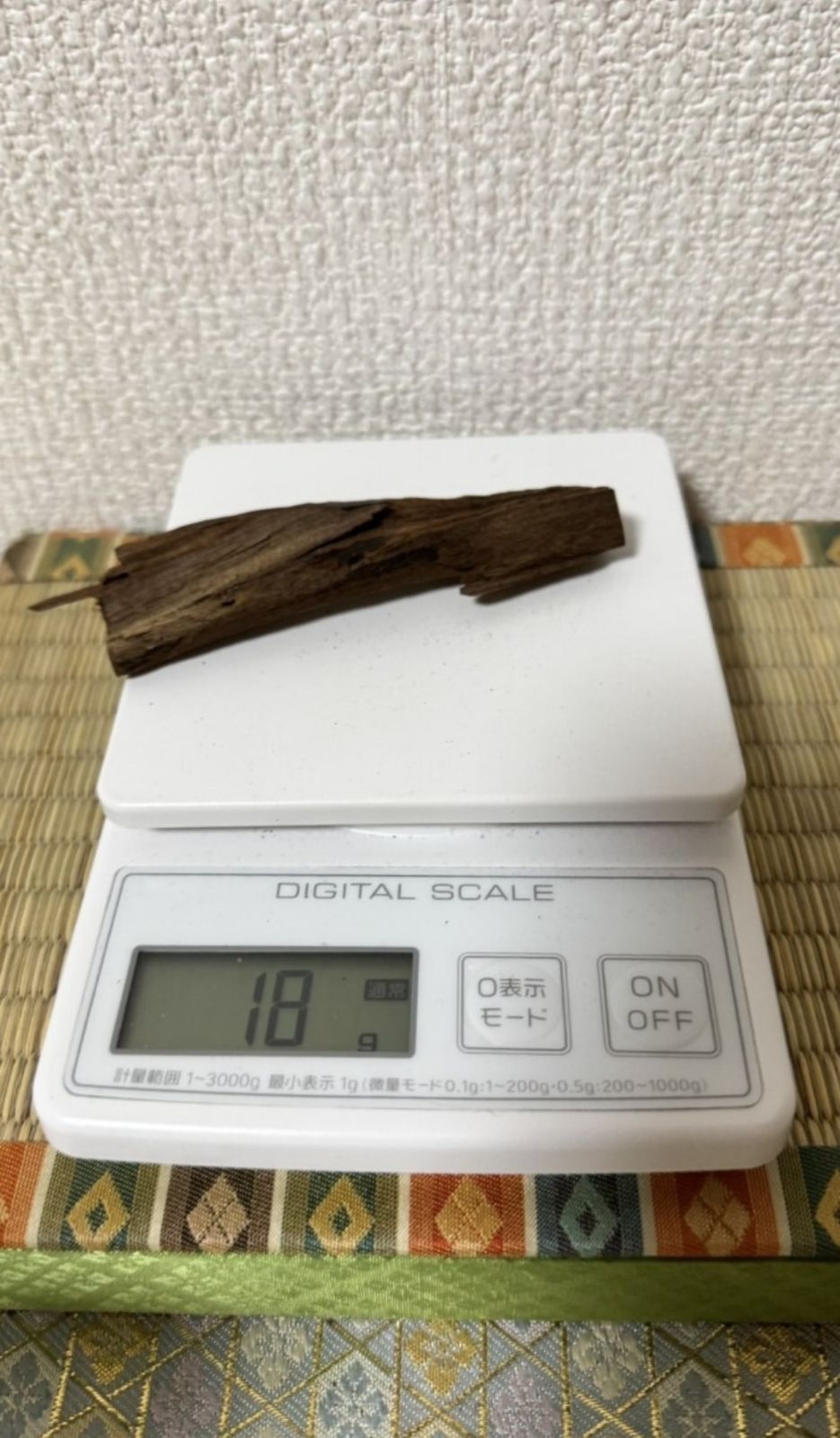 沈香