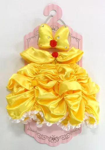 中古】ぬいぐるみ なりきりベル ぬいぐるみ専用コスチューム