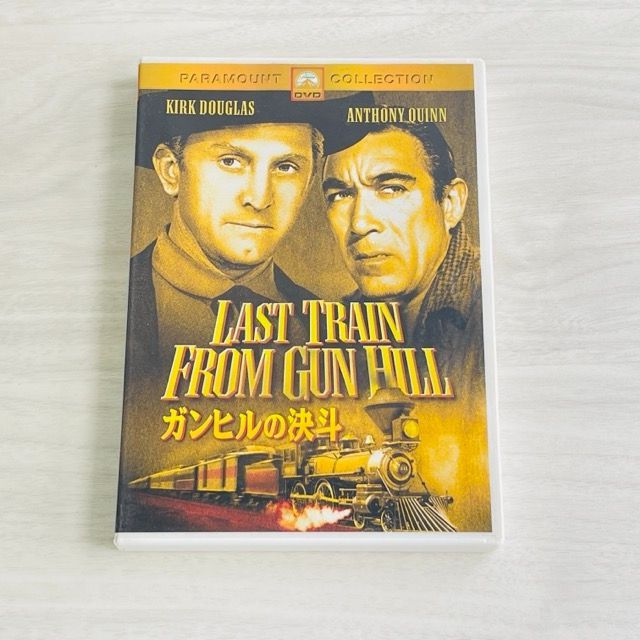 ☆ 送料無料 DVD 【中古】 LAST TRAIN FROM GUN HILL ガンヒルの