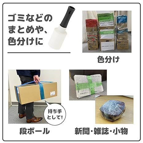 32個セット